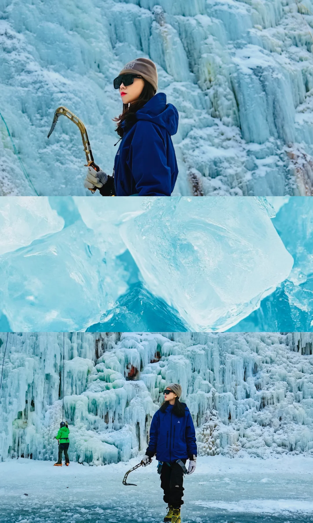 北京4⃣处冰河世纪已上线‼️硬核攀冰