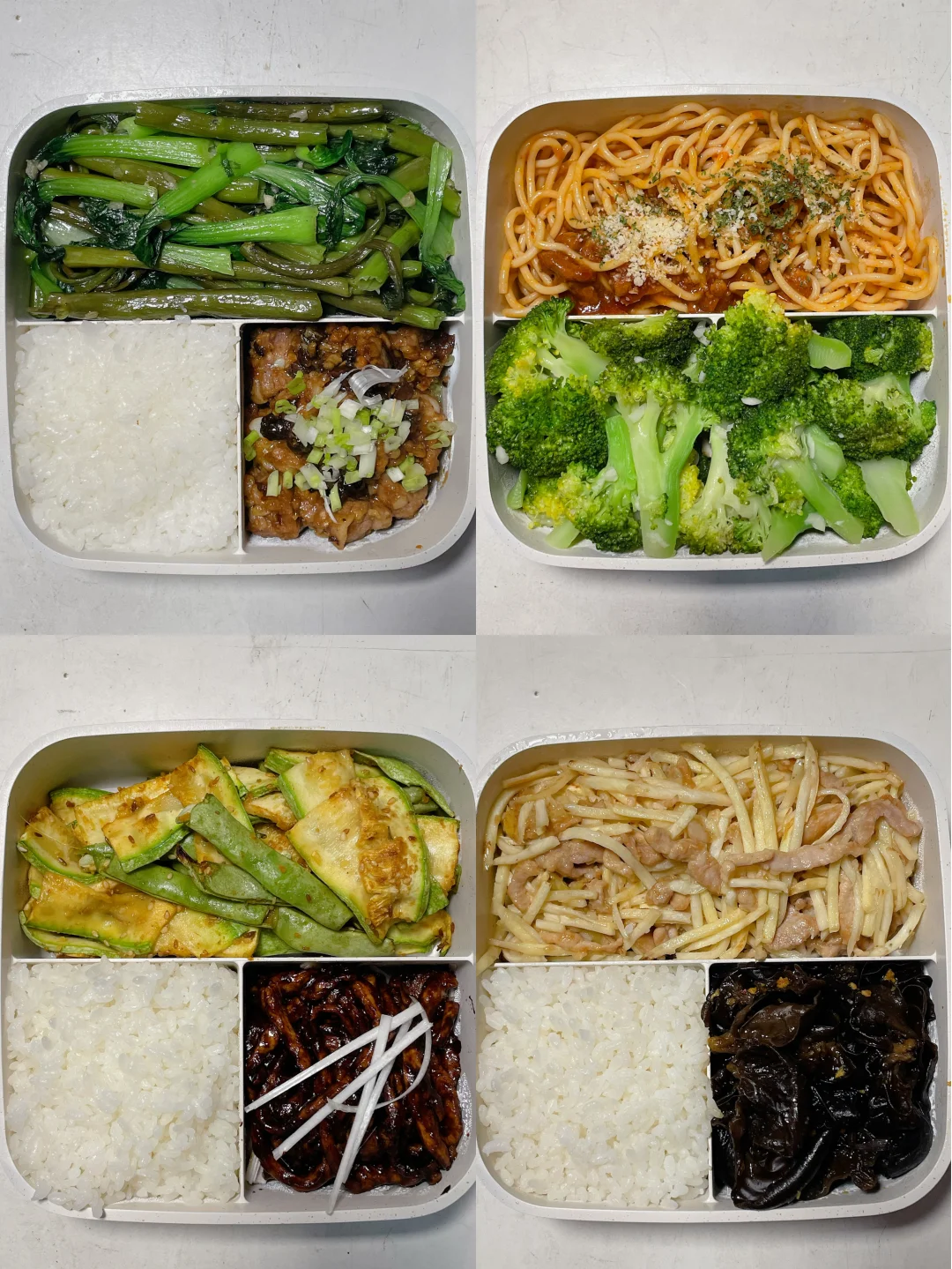 上班带饭已瘦25斤🍱好好吃饭也能瘦