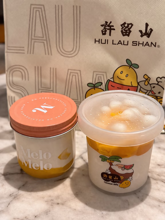 湾区｜两家同一个Plaza的椰子冻对比🥥