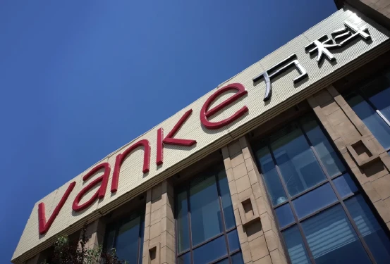 万科：2023年第一单？