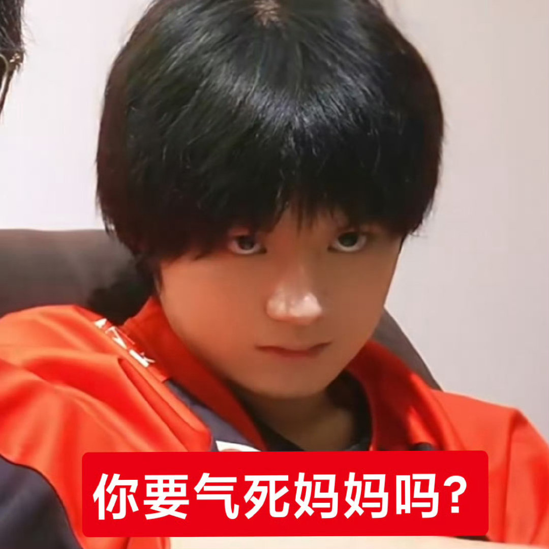 #高考数学132分 开学考只考了12分#这开学考考的啥 ​