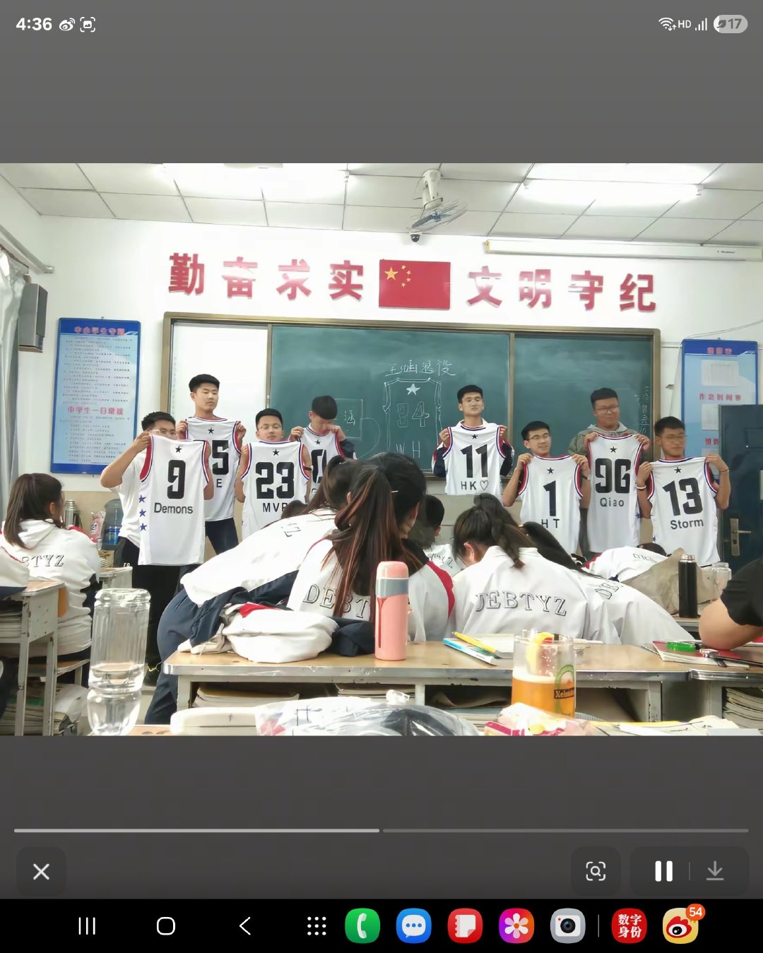 #中国男篮[超话]#哈哈哈哈哈哈哈 ​