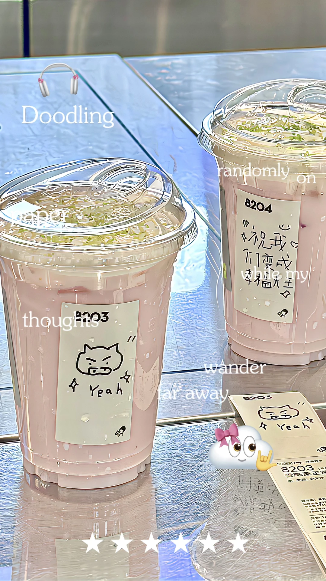 ☆* 🎀终于知道！这个ins清透感！怎么调了！！☁️