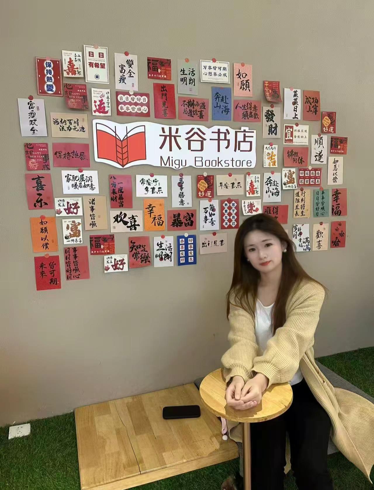 <p>甜美女孩 <!--{img:0}--><!--{img:1}--...