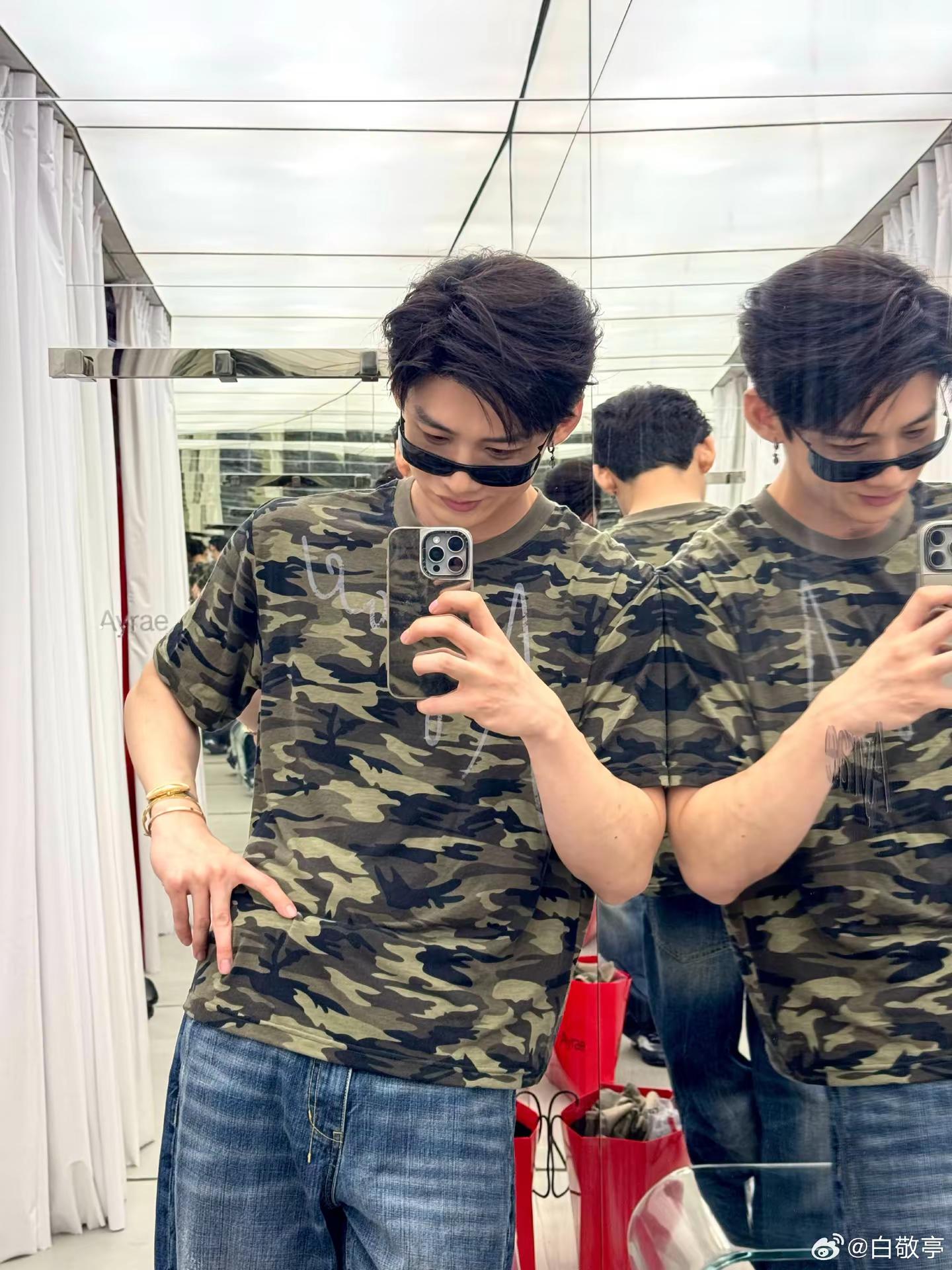 你眉目如当年 流转我心间。硬帅ootd 男明星穿搭 白敬亭我担追星@白敬亭 @白敬亭工作室