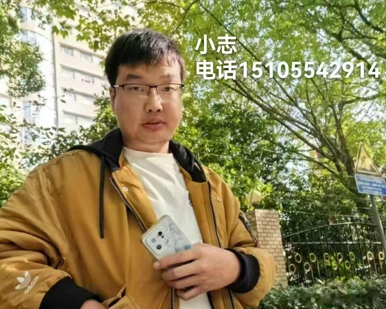 大千世界无奇不有
国际大都市魔都上海。亲兄俩在上海各大医院非法买卖献血证。跟上海各大医院护工合作。安徽籍人士。刘泽13764780443。刘志。常年盘踞上海各大医院非法买卖献血证。希望上海警察叔叔重视一下，抓住二人。手机里全是买卖献血证的证据#上海[超话]##上海[超话]#  申花 #上海[超话]#  海港  ​
