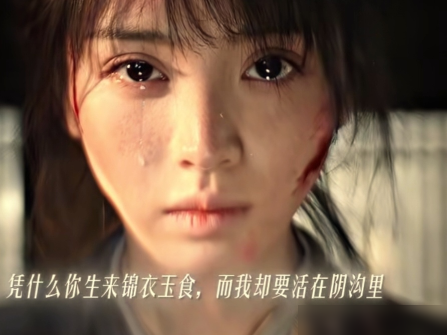田曦薇这次玩大了，一个演夜香女，一个演侯府千金，10月16日央视八套直接上。
男主闫桉，演英国公府世子陆濯，这哥们之前没扛过这么大古装盘。配角阵仗更吓人，陈紫函、戴春荣、戴娇倩、恬妞，全是老戏骨堆出来的排面。
跟晋江原著比，人设改了不少，夜香女和假千金的戏份全压她一个人身上。台词量翻倍，哭戏笑戏