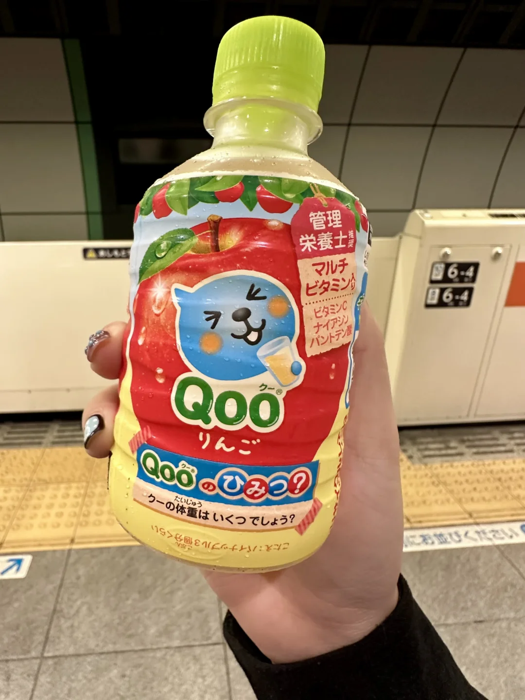 🇯🇵求！一人说一个！日本top的饮料！！！
