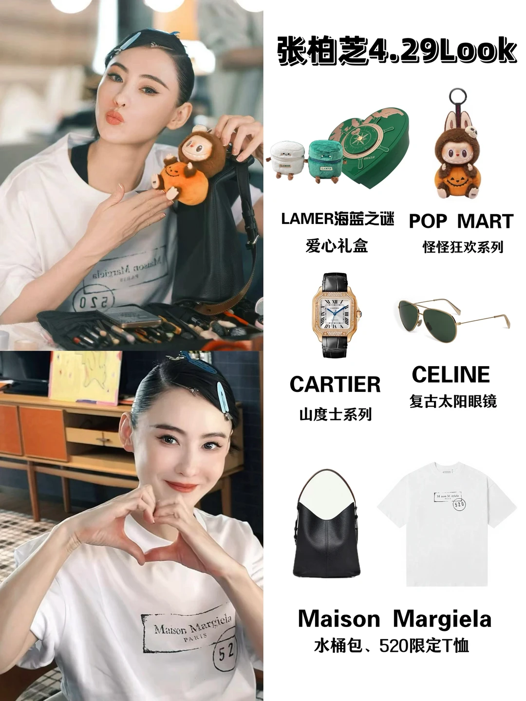 这份“独爱”属于张柏芝，美到失语！