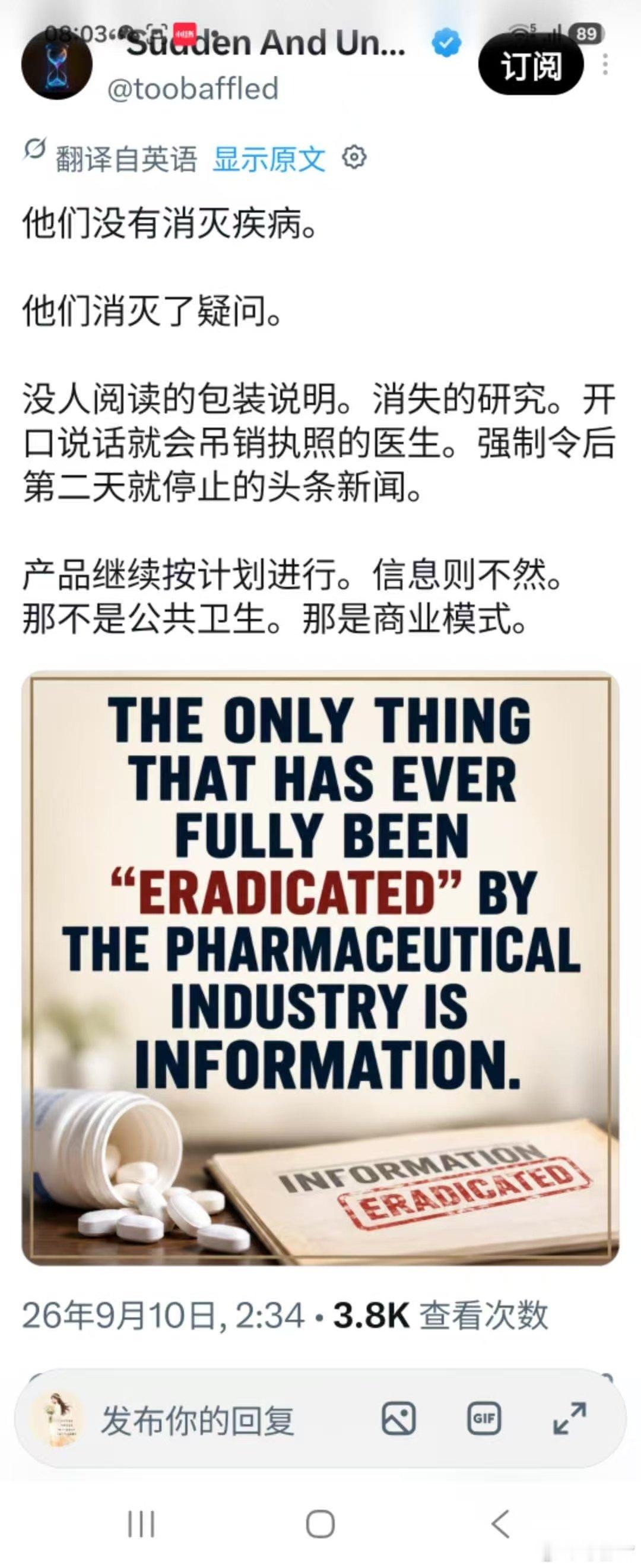 分享图片 ​