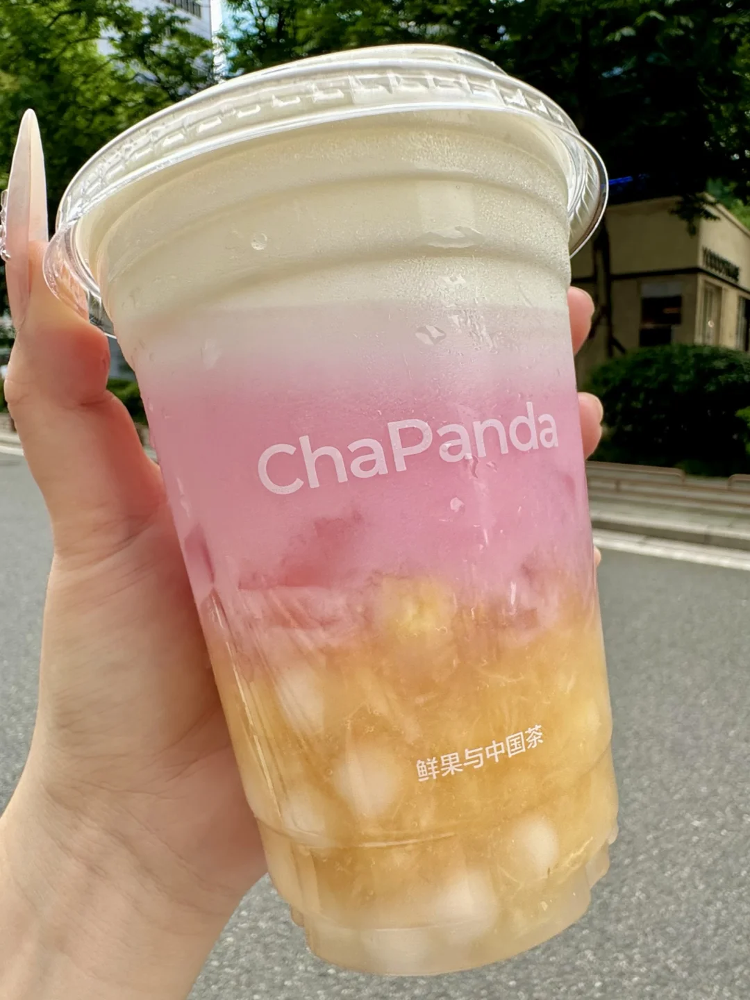 茶百道员工推荐的儿童节快乐水！！！！