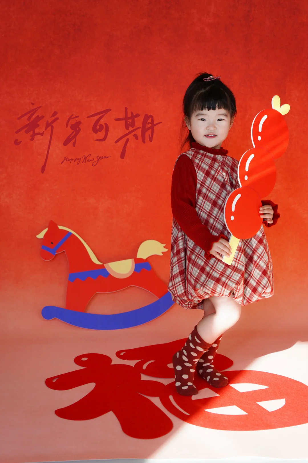 新年照 | 挑战在家给娃拍一组新年写真