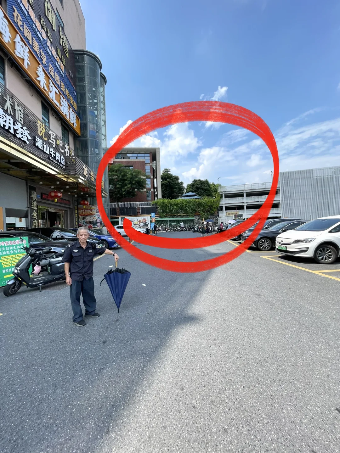 ⚠️龙洞。。认住这个门口😡