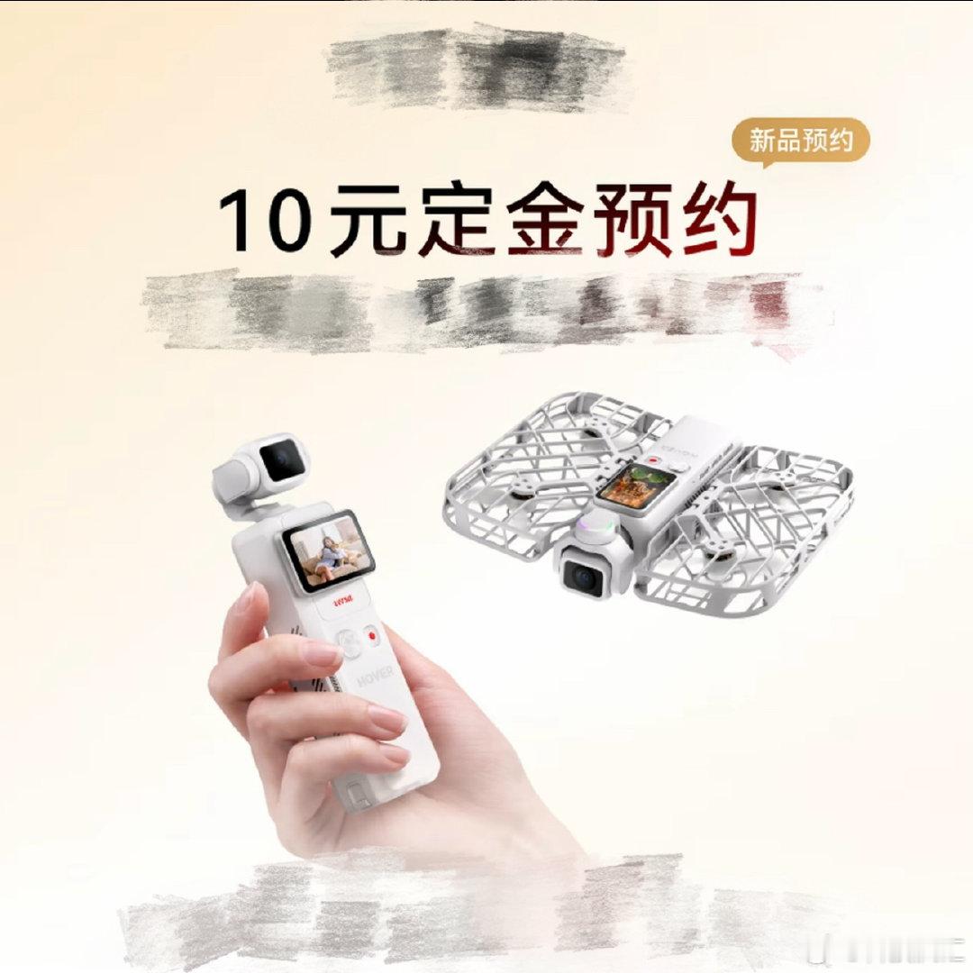 先不说这云台相机好不好，但这种二合一，即是云台相机又是无人机，就非常实用也很刚需！大疆应该整一个。。。。[憧憬] ​