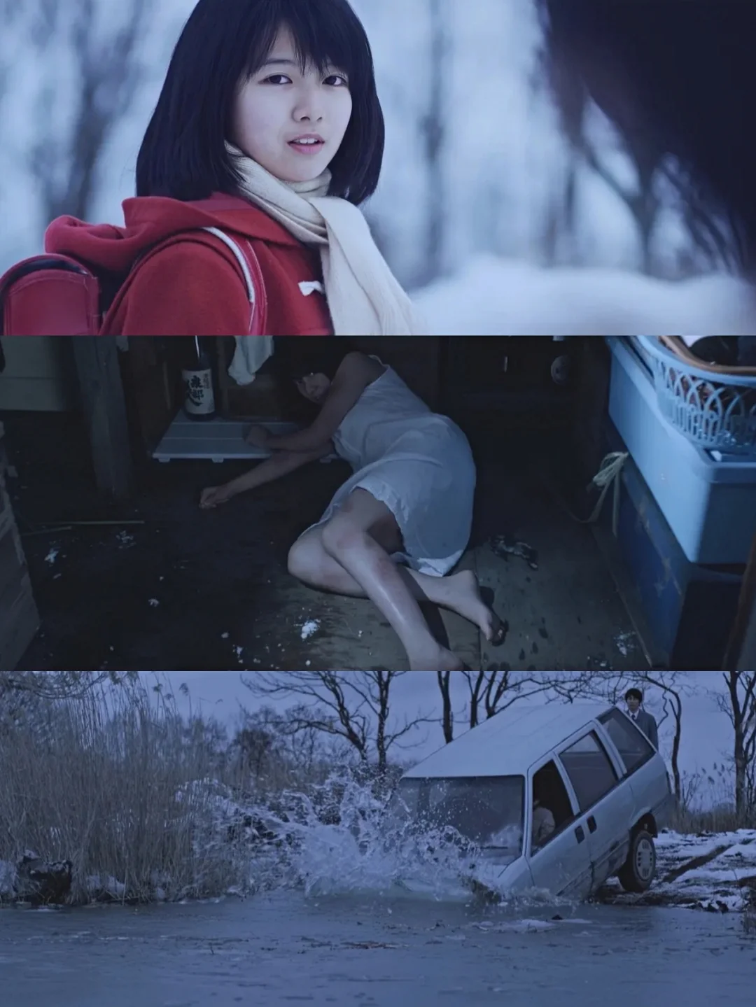 🆘时空循环❗❗多重反转❗❗高分悬疑作品