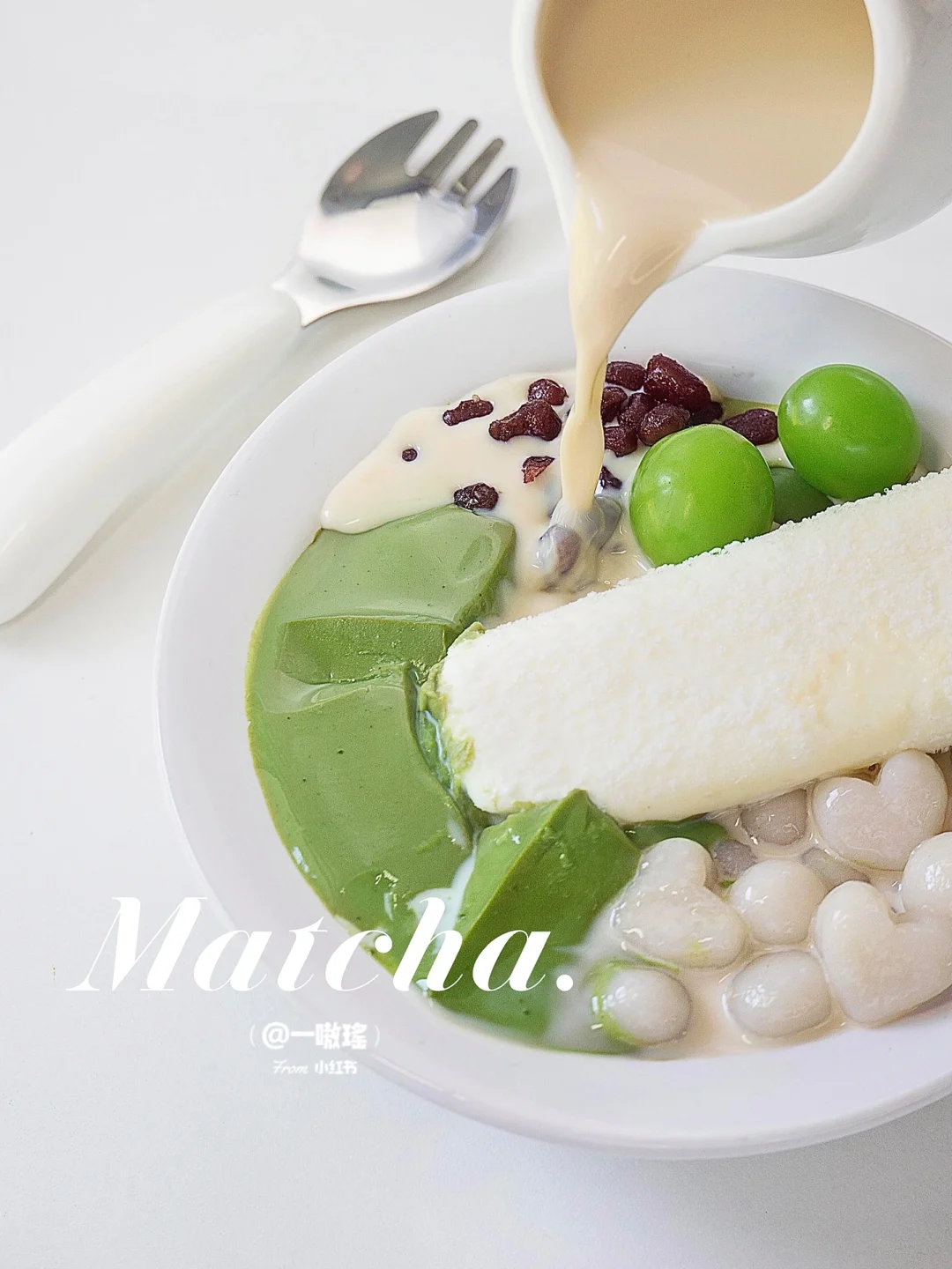 0⃣️失败夏日甜品｜🍵抹茶奶冻小圆子饱饱碗