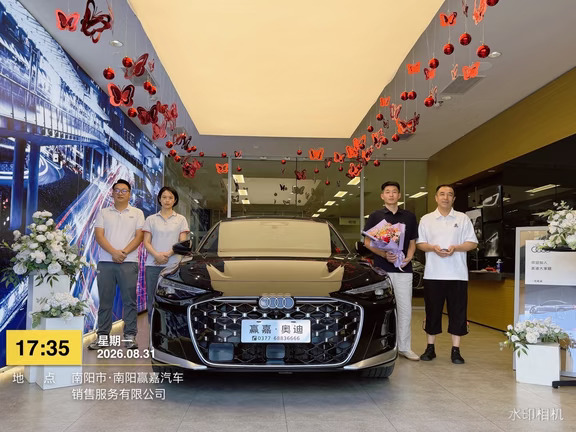 月度突破｜25台交付 感恩相伴 喜提奥迪