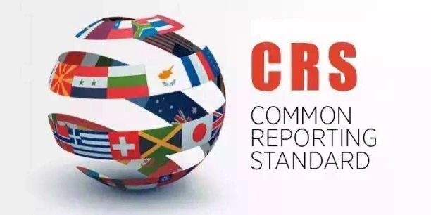 打算移民，CRS下寿险要补税吗