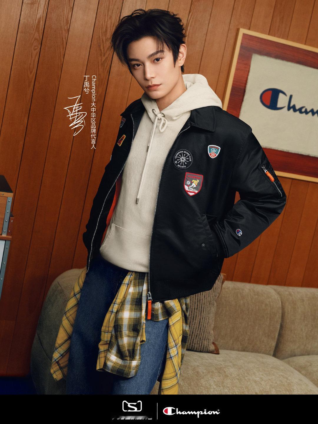 丁禹兮  x  冠军Champion Champion大中华区品牌代言人丁禹兮出镜全新品牌广告大片 📸时尚灵感解读 ​​​