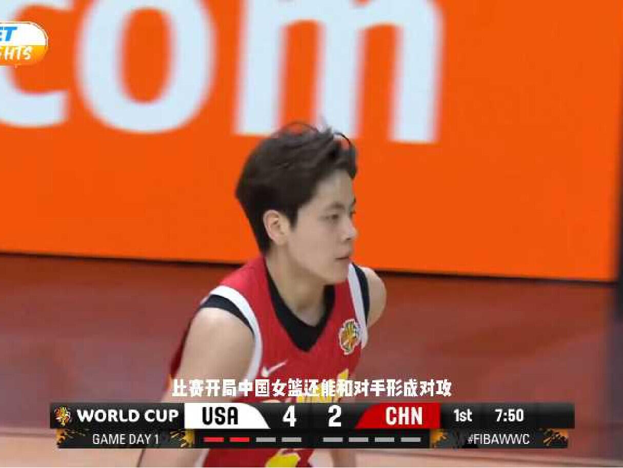 数据层面，中国女篮失误次数是美国女篮两倍多：十四比六。最终61比94的比分提醒球队，必须在高压下提升传控质量。#中国女篮失误次数是美国女篮两倍多##中国女篮vs美国女篮# ​