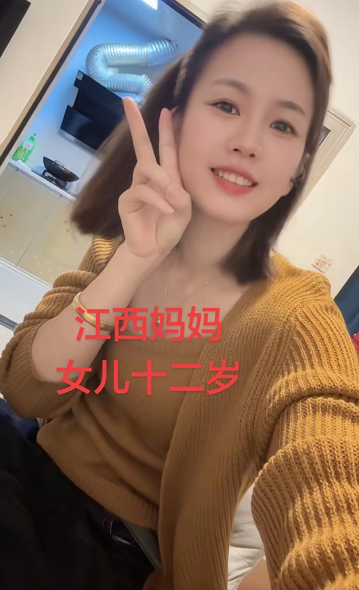 <p>情感共鸣 <!--{img:0}--></p><img src=...