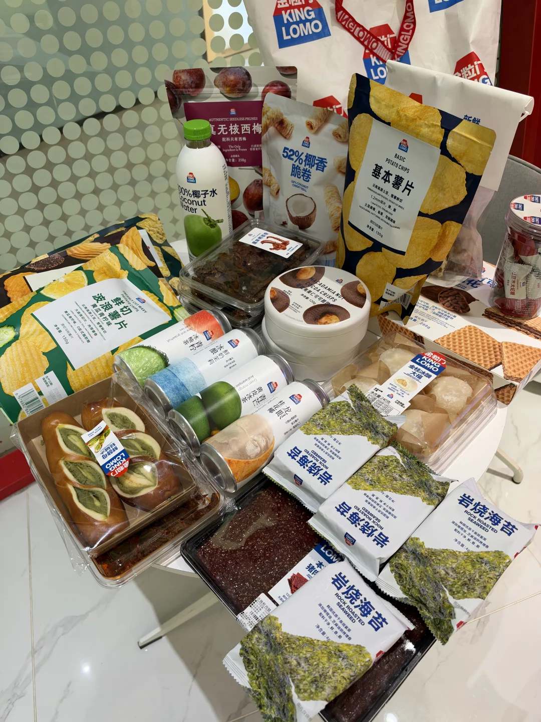 开了！！！开了！！！南京金粒门二店！！