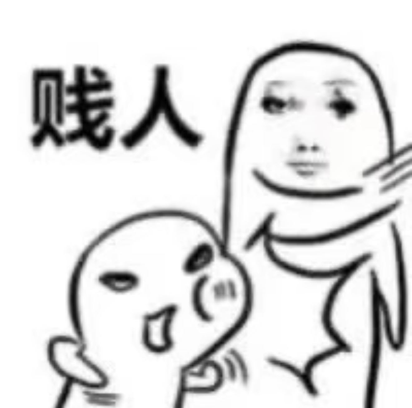 俗话说 钱和爱总得有一样吧。现在你大宣发大推流大ip大厂大组好题材没有...