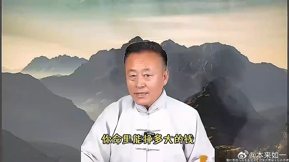《三灾六难如何化解 - 百度》三灾六难如何化解 - 百度 ​