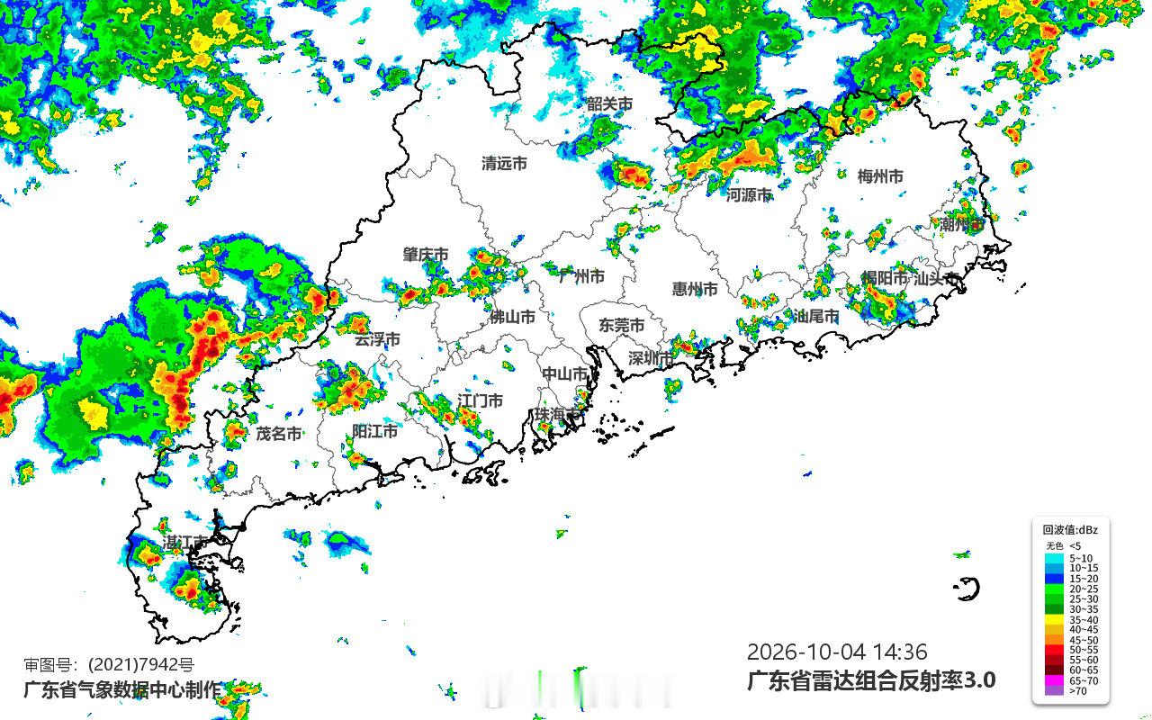 【雷雨】今天（10月4日）14时48分，影响广东的雷雨较为分散，强降雨主要集中在梅州、河源、韶关、肇庆到粤西一带，最大小时雨强超过50毫米。#冷空气开启广东深度游##5到7日广东晨晚清凉# ​