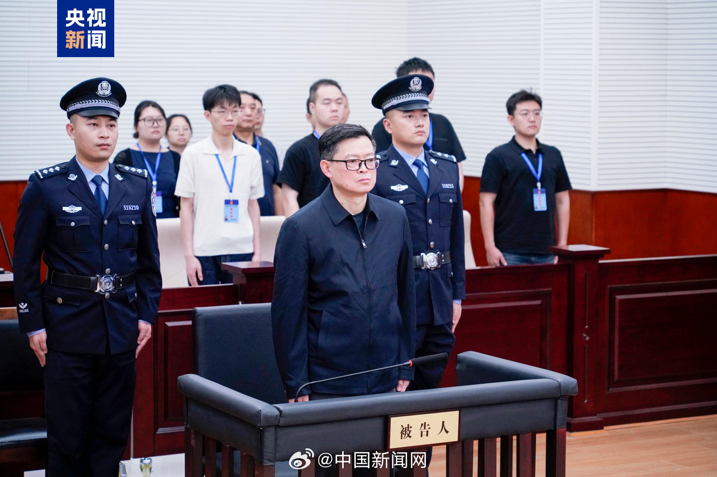 【依法减轻处罚 国家国防科工局原副局长 经审理查明：2008年至202...