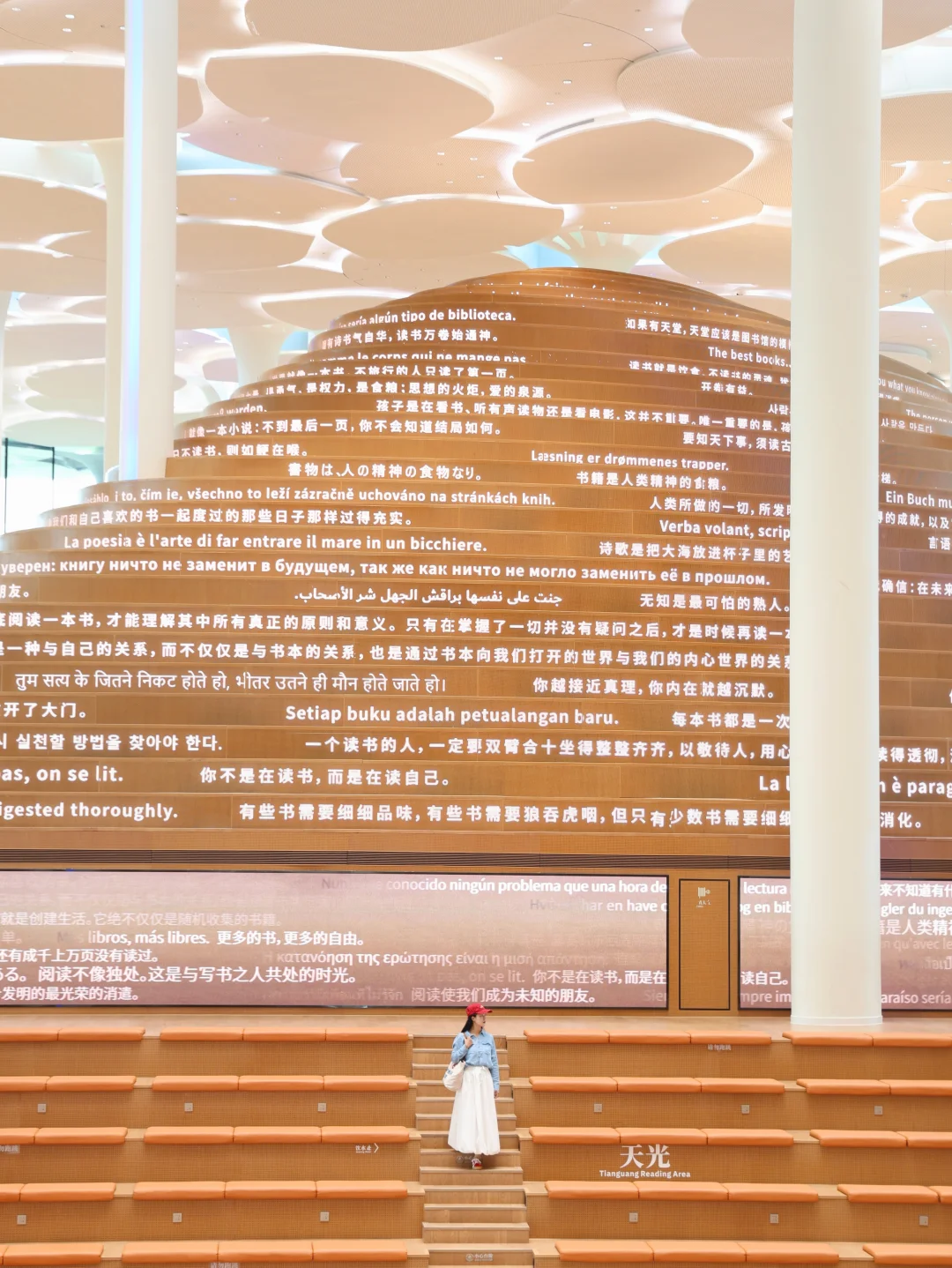 免预约‼️果然北京最牛的地方都是免费的!