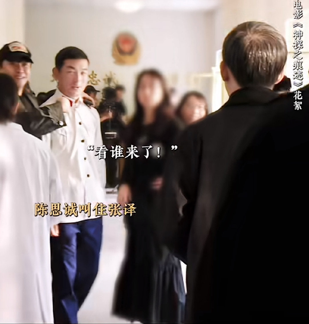 csc你是不是也看了邢张八卦全记录pdf。。。。。。。。。。咋都对得上[困][困][困] ​