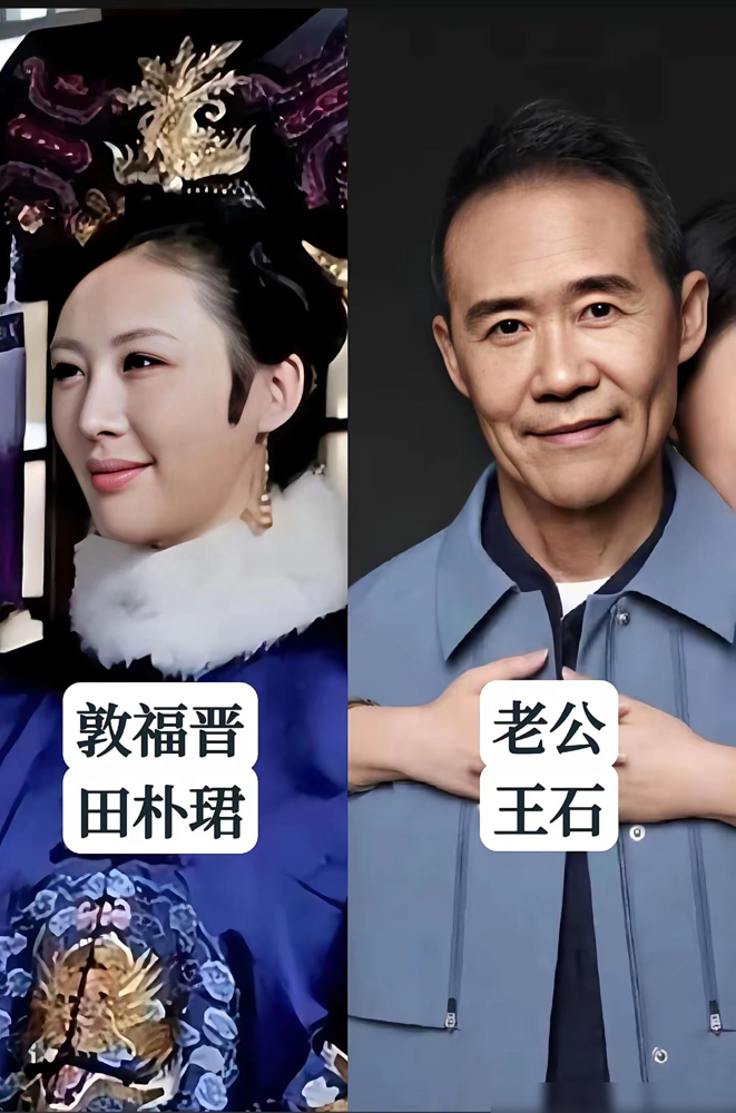 蒋欣在谭松韵评论区丢了一句嘉兰，苦了你了，直接把两部戏打通了。华妃的口吻，十五年没变。
镜头外，这群小主的老公们也被拉出来比了一圈颜值。孙俪家那位低调，蔡少芬家那位能打，蒋欣至今没把这事摆上台面。网友翻出《甄嬛传》试镜片段，21岁的谭松韵扎双马尾边吃糕点边念词，被叫天选淳儿。
戏里斗得你死我活，