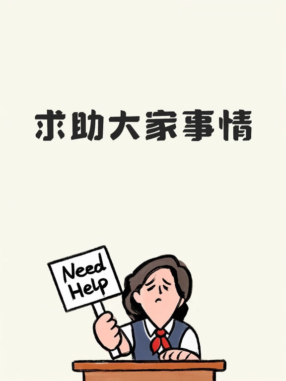 家庭事
