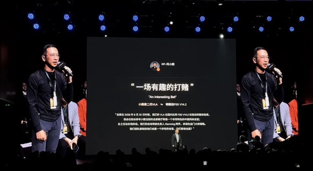 四车齐发，小鹏增程大军来了！智驾老大：“裸奔赌约”稳赢