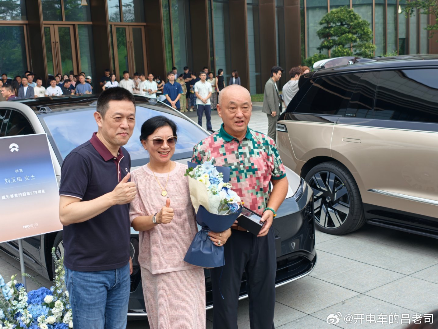 东莞蔚乐萤年会，固定节目不需要彩排

斌哥合影+斌哥交车

ET9和ES9地平线版本一上，用户画像明显“登”味浓了一些啊

#新能源汽车# ​