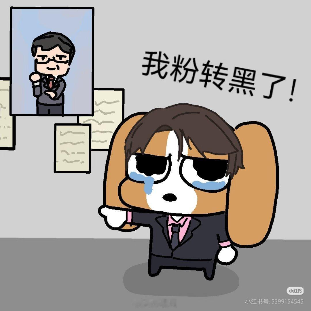 #比格犬舍直播按不住狗第一只真文静#第一个发现强哥比格塑的简直是天才（空枪） ​