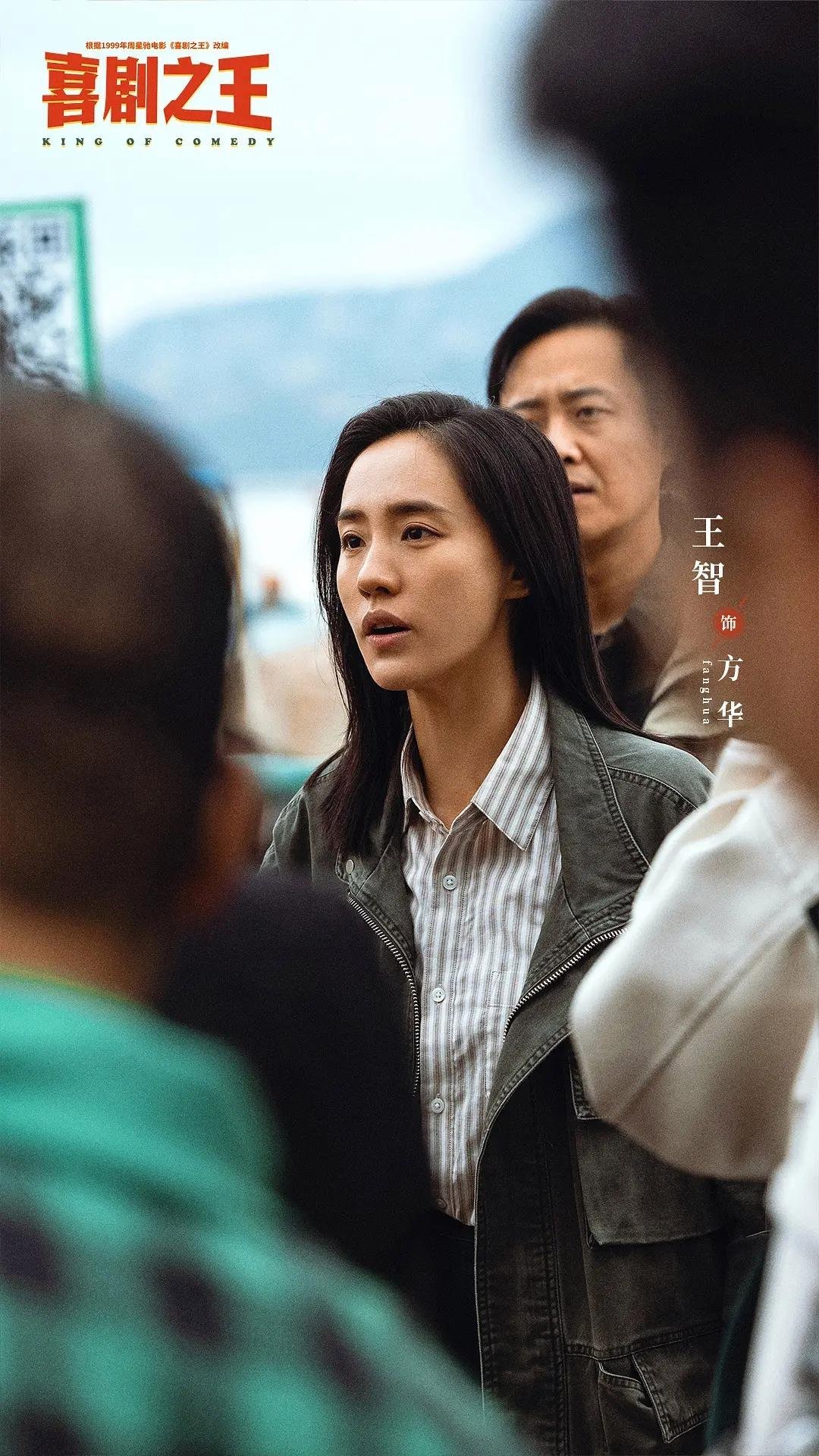 10月6号正式开播，杨超越领衔主演，这个形象算是挑战自我了，期待在剧里的表现 ​