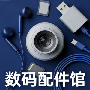 涵畅卡科技