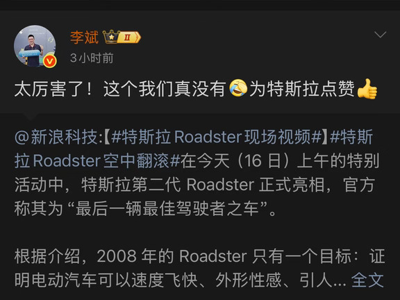 没事斌哥，后来者总有机会。