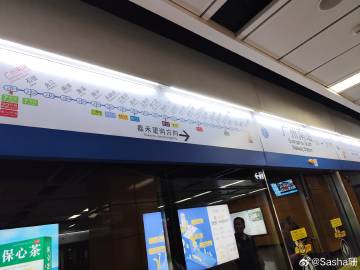 再来已是乡下佬入大省城了。曾经的江南西，江夏，都在一条线上了。