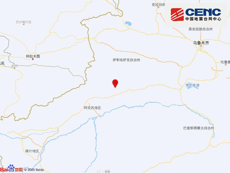 #地震快讯#中国地震台网自动测定：09月23日00时09分在新疆阿克苏地区拜城县附近（北纬41.94度，东经82.12度）发生4.0级左右地震，最终结果以正式速报为准。（ ） ​