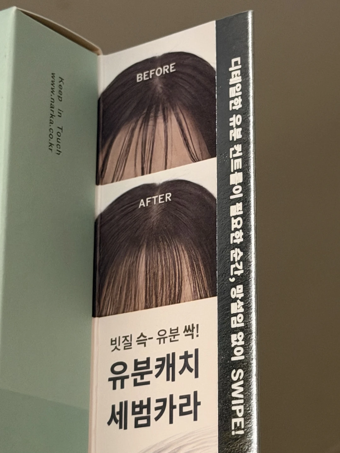 余生都会戴着有色眼镜看oliveyoung