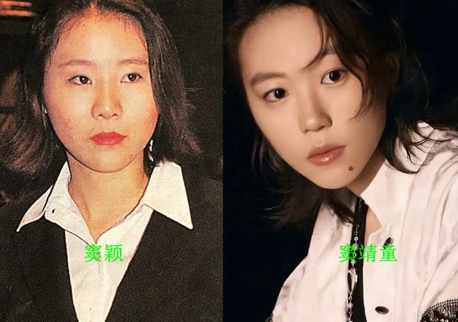 窦靖童：长相不像王菲，撞脸姑姑窦颖
 
姑姑是窦颖，窦唯亲妹妹，圈内幕后和声音乐人，张亚东前妻，长期给王菲、许巍做和声。
 
 
 
长相对比
 
1. 王菲：精致冷感，窄长脸型，眉眼疏离仙气。窦靖童五官没有复刻妈妈的颜值模板，面部轮廓偏方，所以很多人说长得不像王菲。
​
2. 窦家基因很强，窦靖童