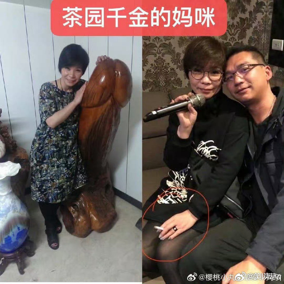 有很多网友非常担心男孩#马筱梅妈妈给大S孩子做饭吃##汪小菲[超话]# 

注：下图来自于网络 ​