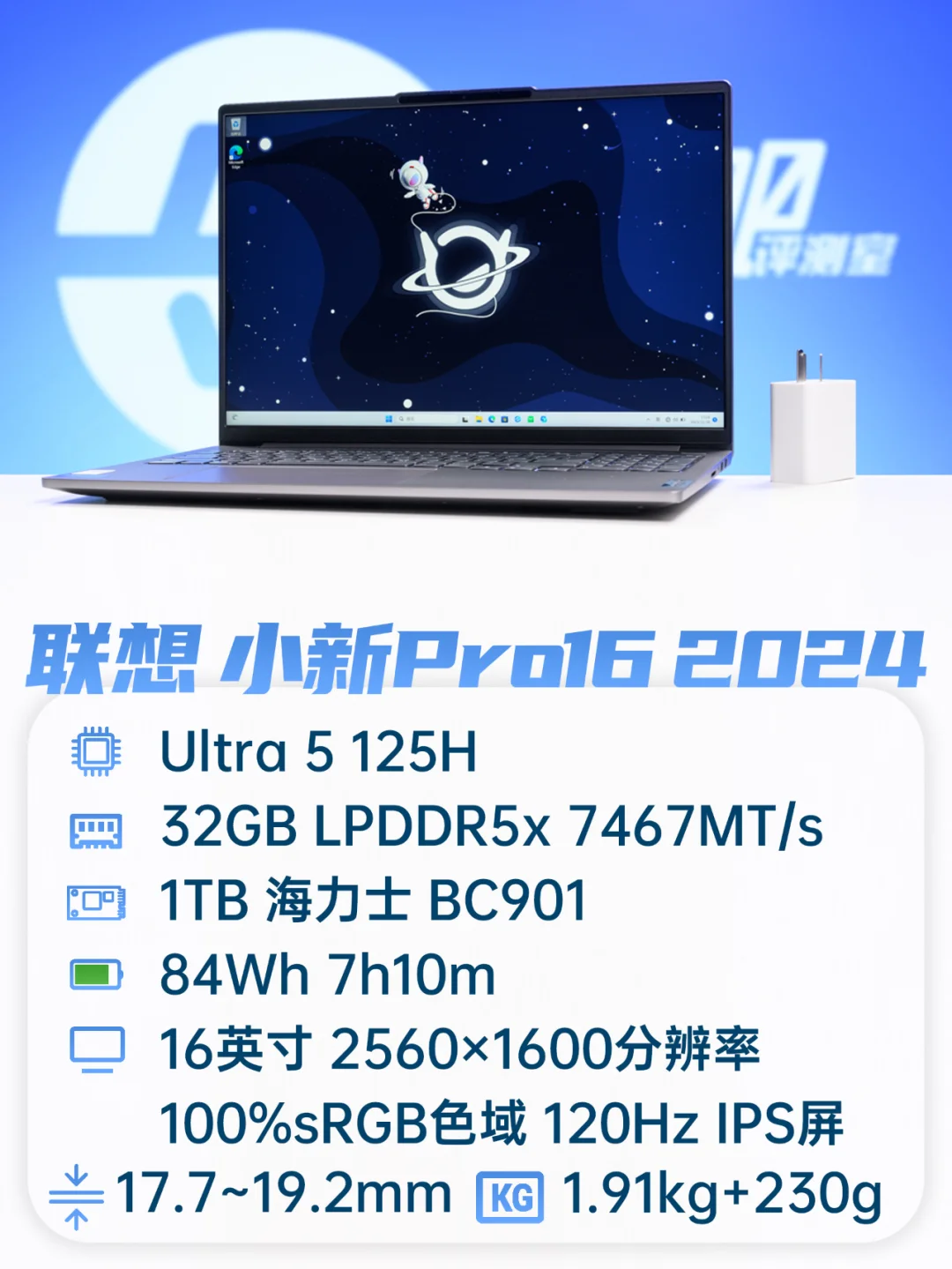 聊一类「马上就更新」的笔记本