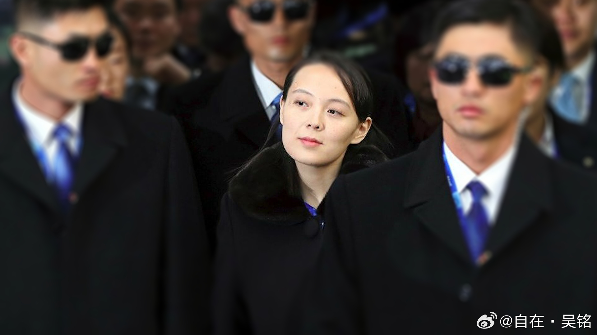 据朝中社报道，朝鲜劳动党中央委员会部长金与正就国际问题发表立场。金与正说：日前美国总统突然宣布缩小美韩联合军演规模，我们觉得不值得置评，也毫无兴趣。

针对特朗普最近的公开表态，金与正回应称：就来自华盛顿的朝美两国领导人进行沟通的消息而言，我对此全然不知。

但她又表示：正如多次表明 ​