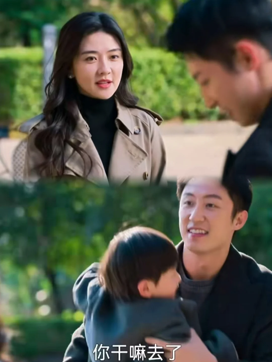 罚罪2细节控直接DNA动了‼️