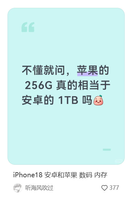 这是什么学不存在了？数学物理学还是什么？ ​