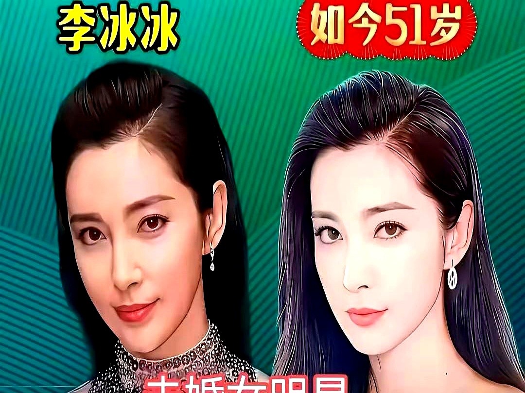 李若彤直言“婚姻不是人生KPI”，佘诗曼《新闻女王》里的飒爽角色圈粉无...